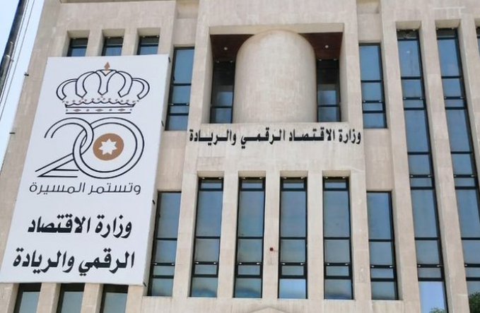 الهناندة: الحكومة مهتمة بإدخال “الجيل الخامس” للأردن