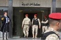 إمهال 74 متهما بقضايا مخدرات لتسليم أنفسهم