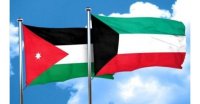 السفير الكويتي: تطلعات اردنية كويتية مشتركة لمستقبل المنطقة وتطابق في المواقف