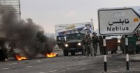 جيش الاحتلال يُعلن "إحباط عملية طعن" جنوبي نابلس
