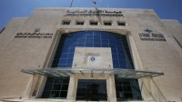 بورصة عمان تغلق تداولاتها على 7,3 مليون دينار