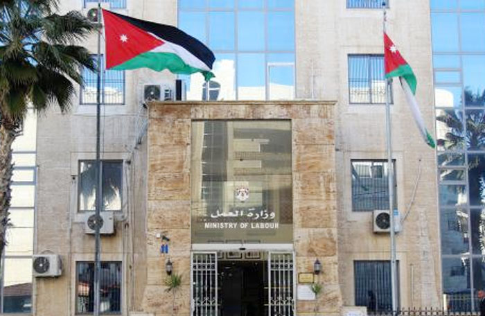 العمل: تعميم الخصاونة لا يشمل القطاع الخاص