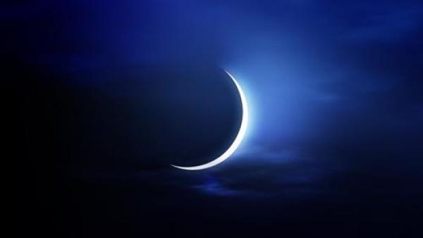رمضان 30 يوماً .. وغرة الشهر الفضيل 13 نيسان فلكياً