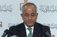 أمر الدفاع 26 :  غرامة مخالفي التباعد 20-100 والكمامة 60-100 دينار