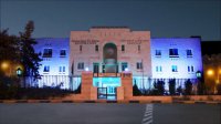 تعديل مواعيد عيادات المركز الوطني للسكري المقررة في 11 أيار 