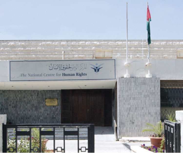 تحفظ حقوقي على تعديلات بـ”معدل النزاهة”