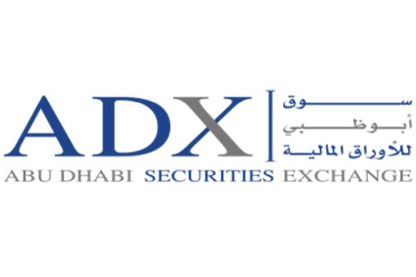319 مليون دينار استثمارات أردنية بسوق أبو ظبي للأوراق المالية العام الماضي