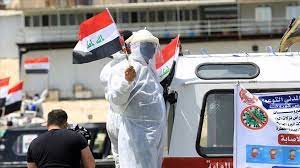 حظر شامل لمواجهة كورونا في العراق