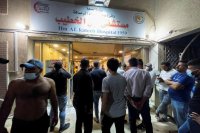 استقالة وزير الصحة العراقي بسبب حريق مستشفى الخطيب