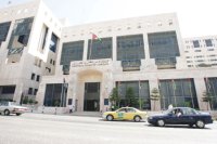 سندات وأذونات الخزينة الحكومية تتراجع 2.6 %