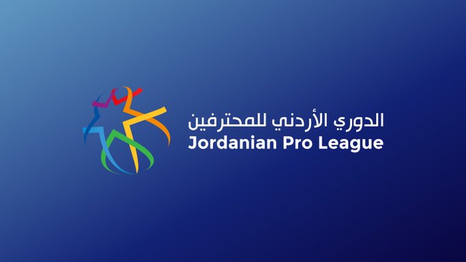 إطلاق الصفحات الرسمية لبطولات أندية المحترفين