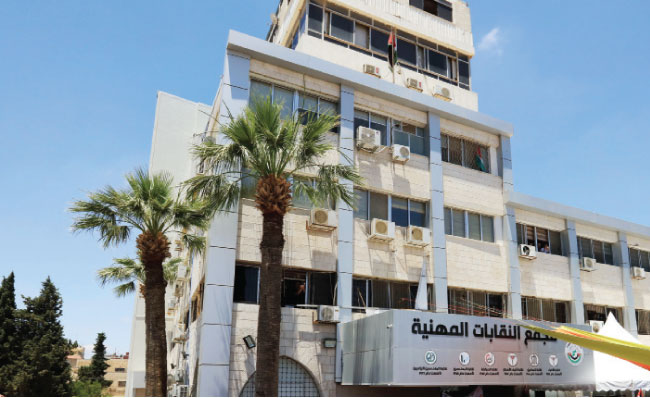 الكيلاني: لم يصل أي قرار بتمديد عمل مجالس النقابات المنتهية ولايتها