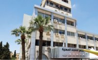 الكيلاني: لم يصل أي قرار بتمديد عمل مجالس النقابات المنتهية ولايتها