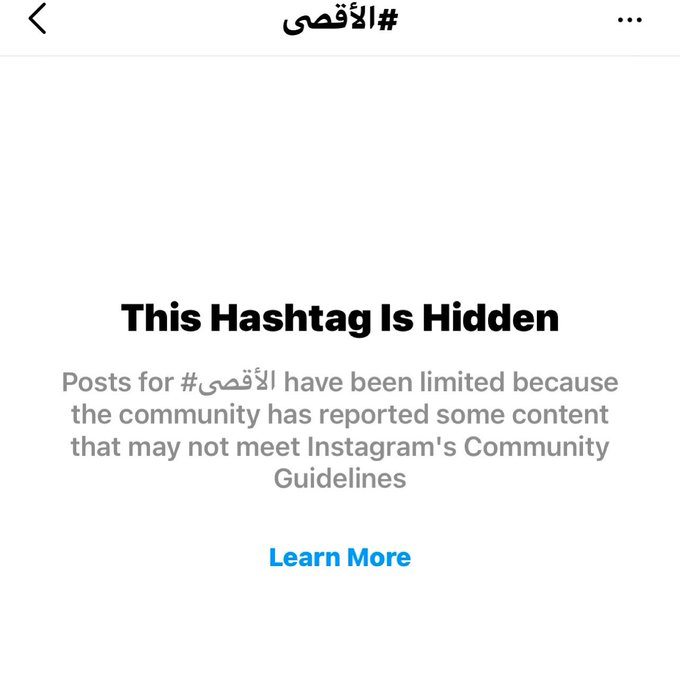 الانستقرام يحجب هاشتاغ الأقصى