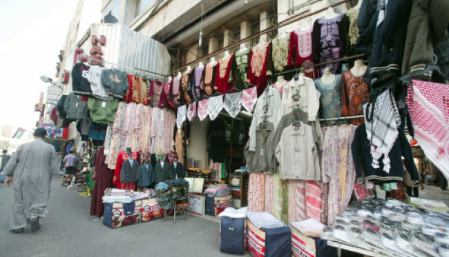 مطالبات بمعايير واضحة لقائمة “الأكثر تضررا”