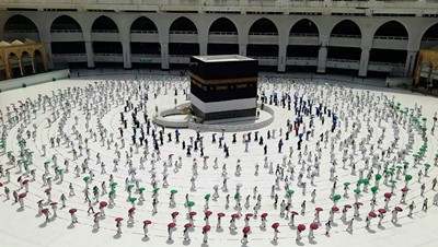 السعودية تعلن عن إقامة شعيرة الحج لهذا العام