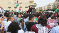 وقفة احتجاجية قرب السفارة الصهيونية ضد اعتداءات الكيان في القدس المحتلة