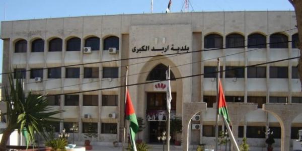 بلدية إربد تمهل اصحاب البسطات حتى نهاية العيد