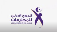 سحب قرعة الدوري النسوي للمحترفات لكرة القدم
