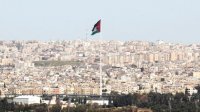 33 شركة عقارية تعوض 93 % من خسائرها