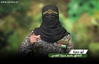 أبو حمزة أثبتنا للعالم أن غزة ستكون سيفًا للقدس ومستمرون في معركتنا