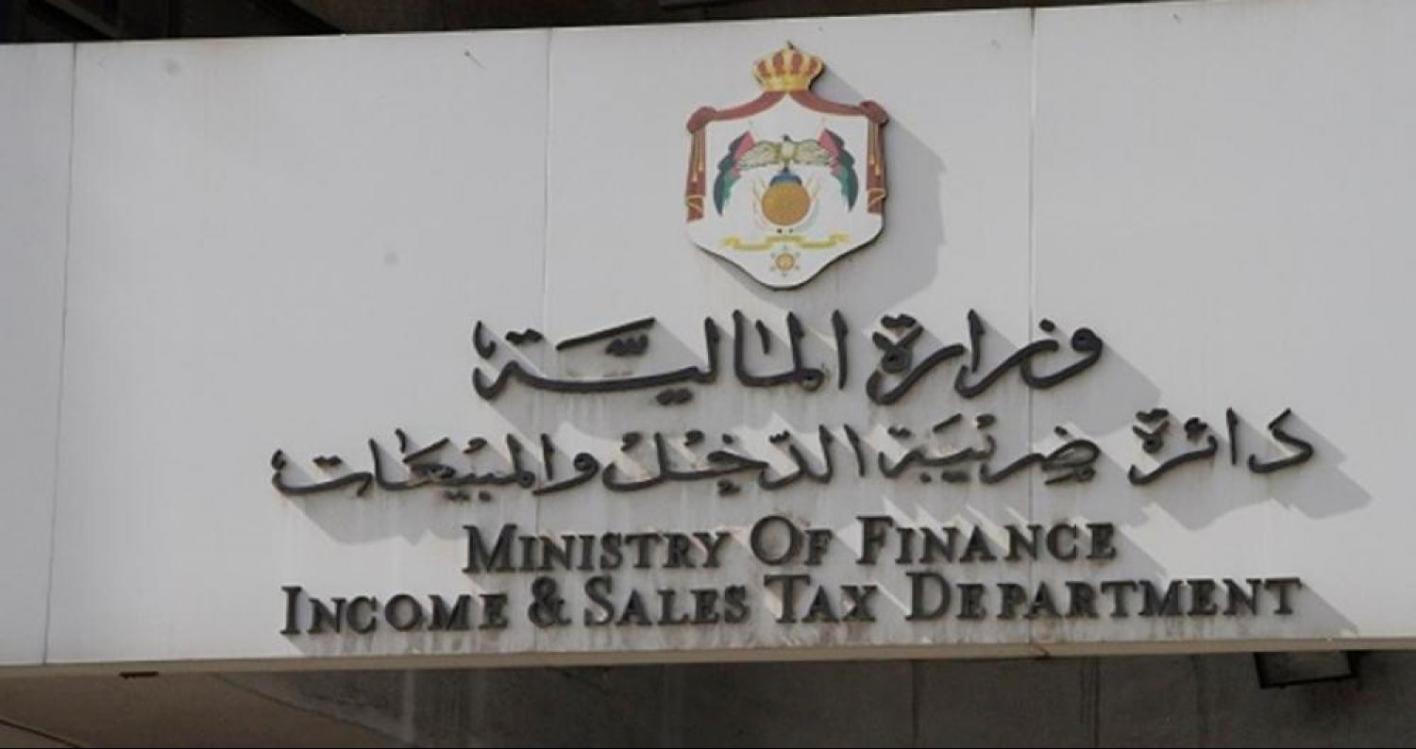 إلغاء قرار لوزير المالية يتضمن منع محاسب من مراجعة “الضريبة”