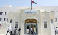 الأحوال المدنية انجزت 158 معاملة خلال العيد