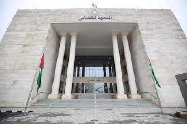 بدء العمل بنظام التَّنظيم الإداري رقم 22 للمعهد القضائي