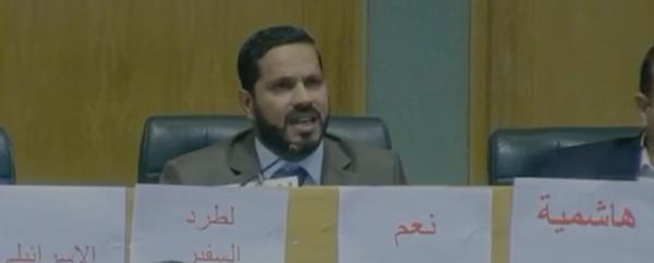 نائب عن اليهود: الله يلعن فوطهم وصناينهم