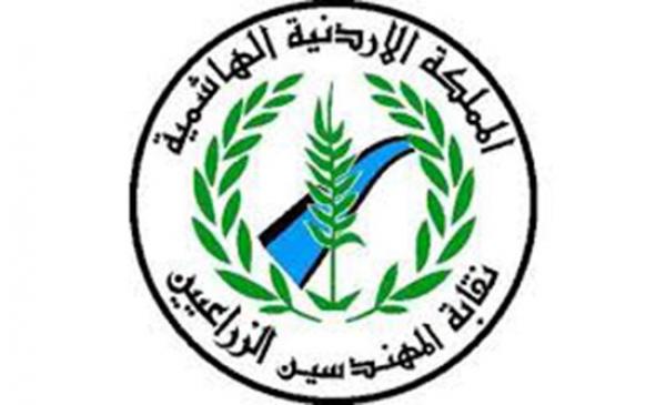 "المهندسين الزراعيين" تطلق حملة لمساعدة الفلسطينيين