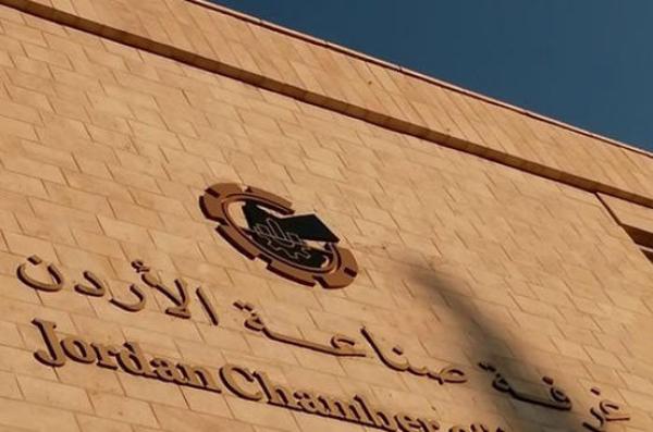 غرف الصناعة تفتح باب التبرع لفلسطين