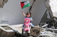 إضراب شامل في فلسطين من البحر إلى النهر