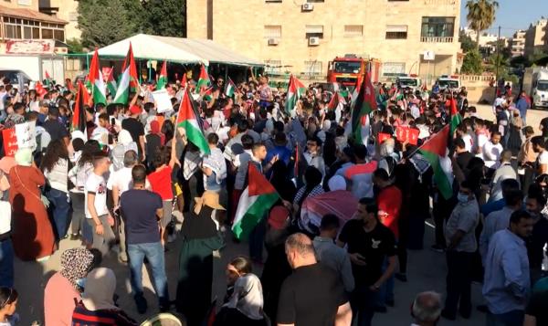 لليوم العاشر .. مظاهرة حاشدة قرب السفارة الصهيونية (فيديو)