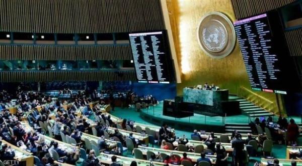 الأردن يشارك بجلسة للجمعية العامة للأمم المتحدة