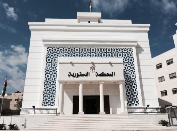 الأعيان يستفتي الدستورية حول معدل ديوان المحاسبة