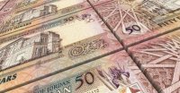 ارتفاع الدين العام الأردني إلى 33.3 مليار دينار