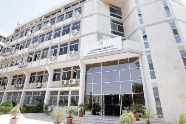 التخطيط: تمويل 557 مشروعا صغيرا عام 2020