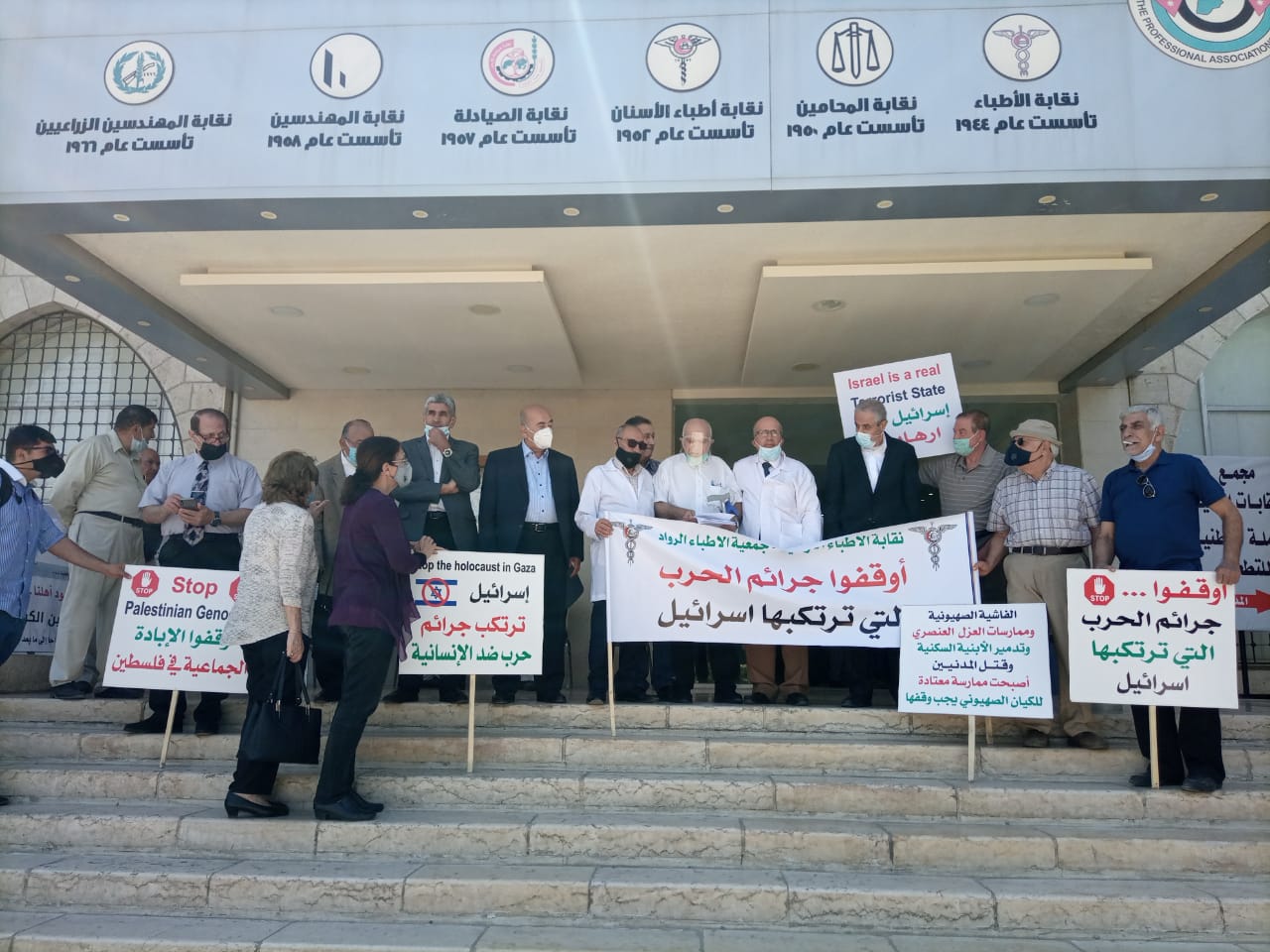"الاطباء الرواد" تطالب الامم المتحدة بمحاسبة الاحتلال على جرائمه في غزة