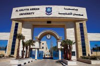  إعلان صادر عن جامعة عمان الاهلية