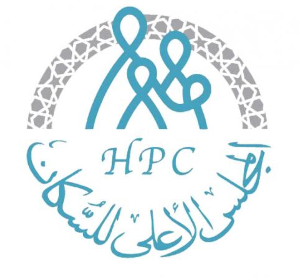 “الأعلى للسكان” يناقش إنجازاته لعام 2020 وخطته للعام الحالي