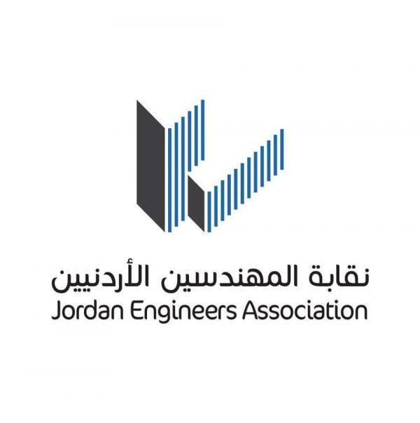 "المهندسين" تشكل لجنة فنية للوقوف على اسباب انقطاع التيار الكهربائي
