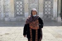 من هي المقدسية صاحبة كلمة (انكلعوا)؟