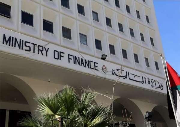 المالية: ارتفاع تحصيلات الايردات المحلية 315 مليونا خلال الربع الأول