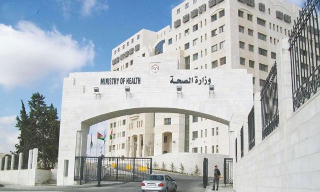الصحة: لا توجه لمنح جرعة ثالثة لمتلقي اللقاح