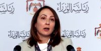عودة الأندية الرياضية وصالات الافراح والسماح بالاراجيل