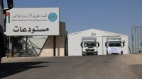 "الهيئة الخيرية" تسيّر قافلة مساعدات إنسانية إلى غزة