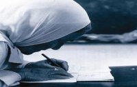 معان أعلى نسبة أمية بين الأردنيات