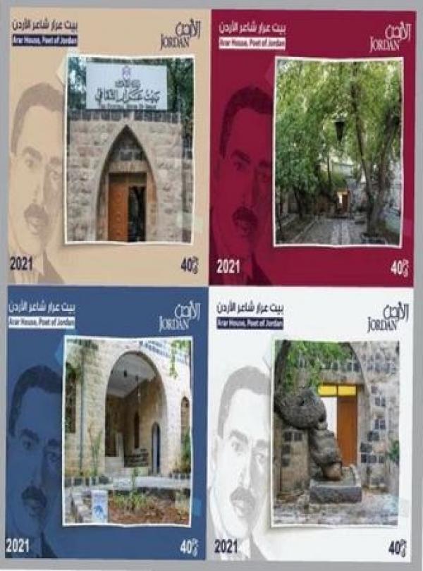 الزعبي: الصورة الناجحة من أهم عناصر الترويج الثقافي والسياحي