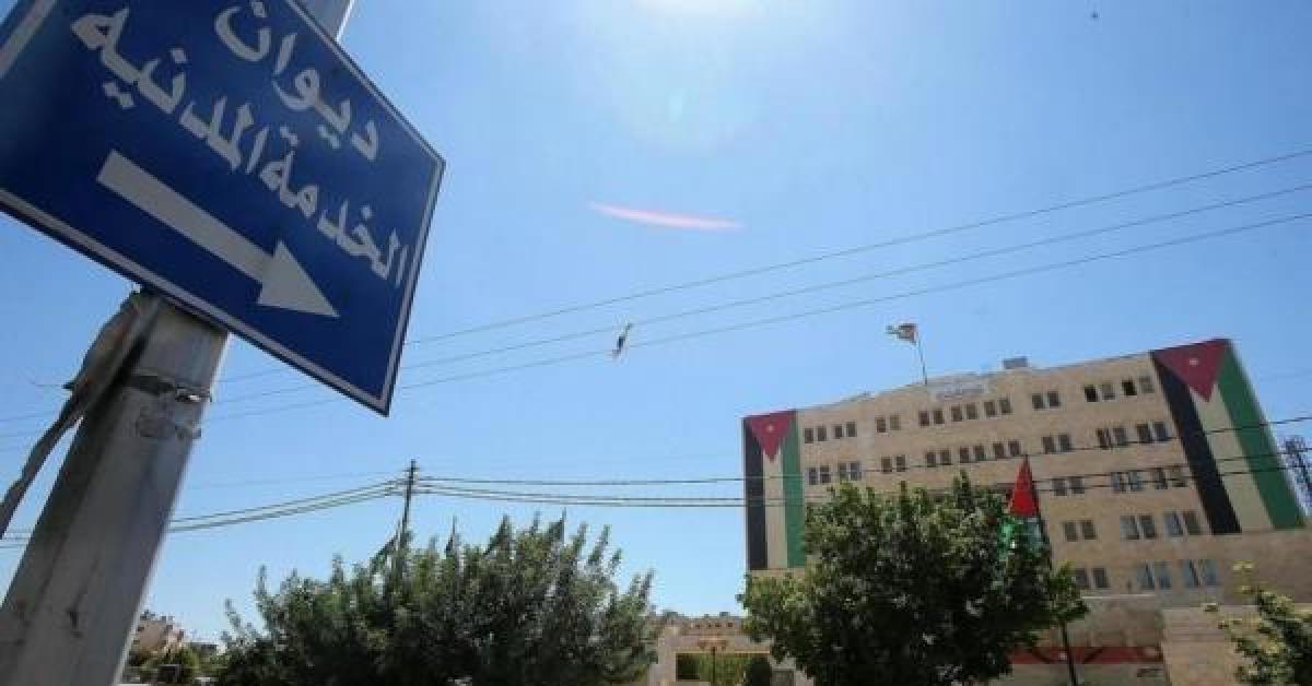 الخدمة المدنية: التعيينات ستعود قريباً