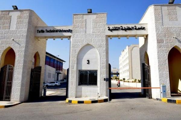 الطفيلة التقنية تحدد الاثنين والثلاثاء لتلقي كوادرها اللقاح